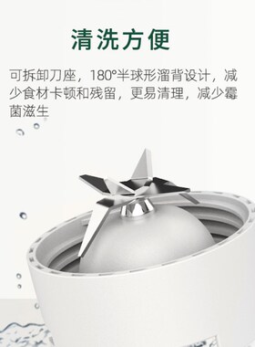 榨汁机专用玻璃随行杯 便携奶昔功能刀头配件 OTE欧堤原厂