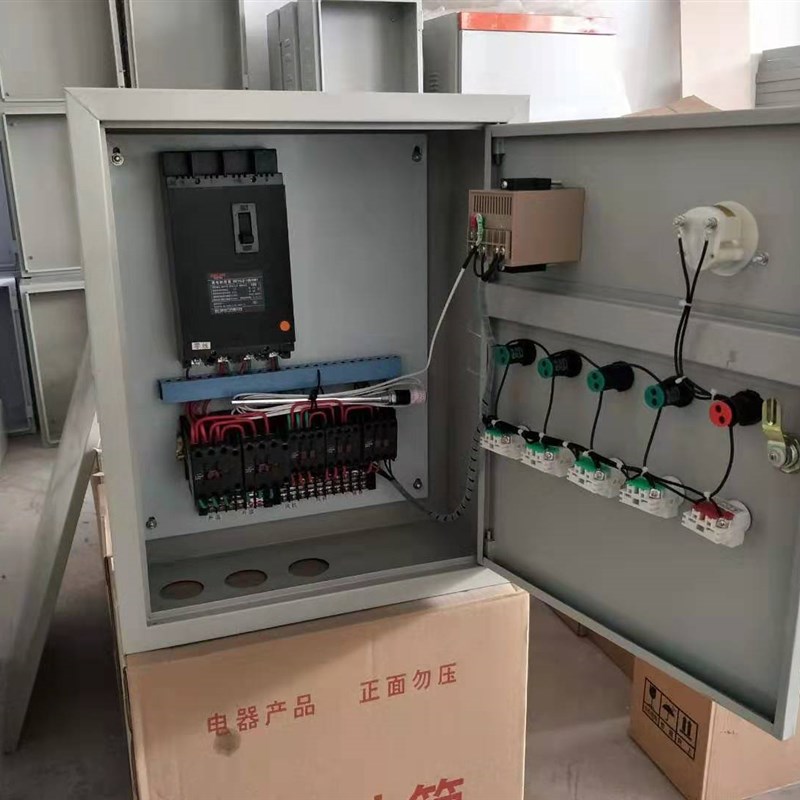 烤漆房控制箱电控箱智能温控器温控箱烤漆灯专用仪表温控仪温控
