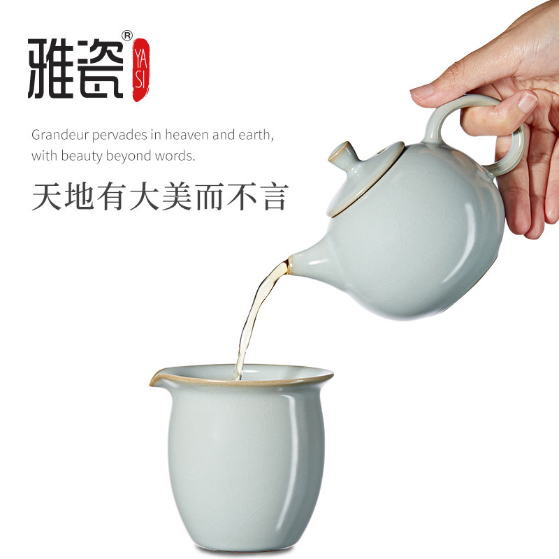 雅瓷汝窑西施壶功夫茶具一壶四杯陶瓷茶壶杯子茶具套装汝瓷茶具