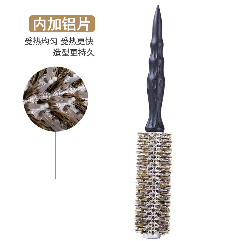 卷发梳子猪鬃毛内扣刘海蓬松尖尾美发专业发廊理发店清洁护理滚梳