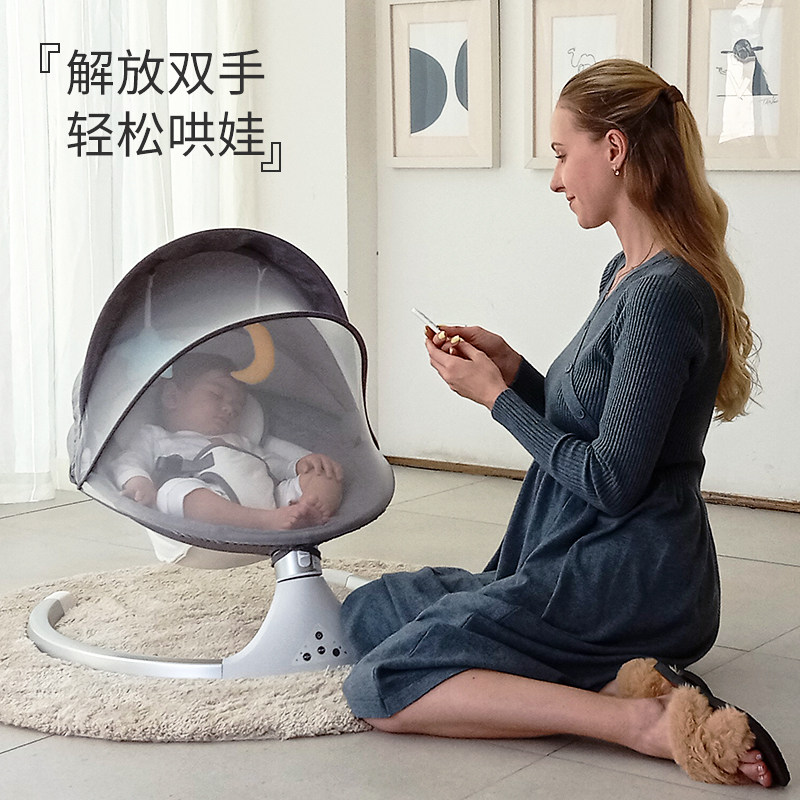优乐博婴儿电动摇摇椅哄娃神器新生儿摇摇床宝宝摇篮安抚睡觉躺椅