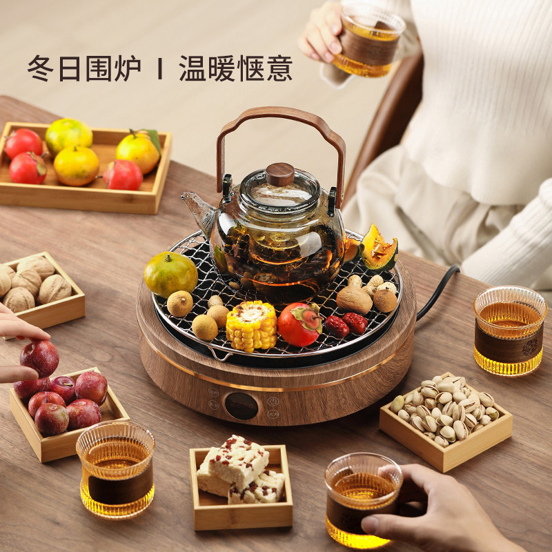 围炉煮茶器具全套煮茶壶大功率电炉玻璃煮茶器电陶炉家用室内围聚