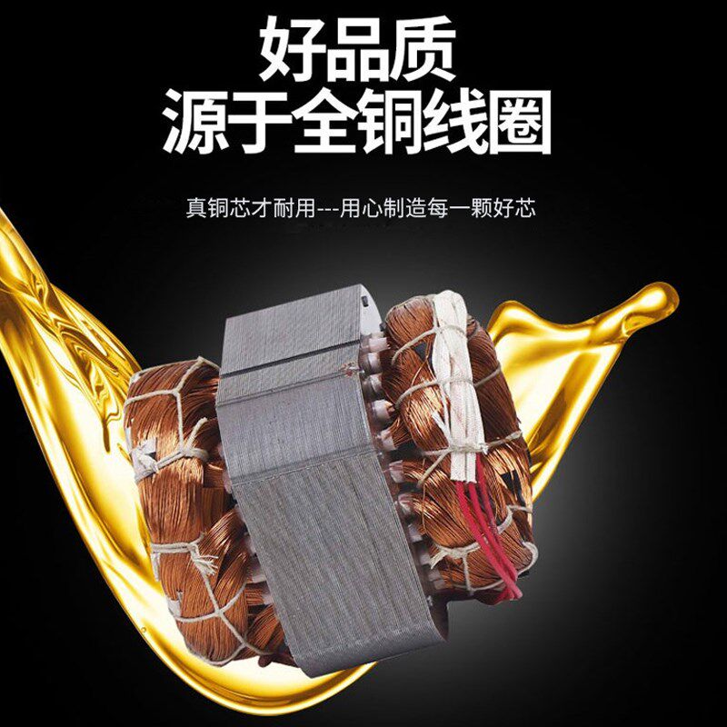 工业电风扇电机马达铜芯大功率落地扇电机壁挂牛角扇220V铜芯电机