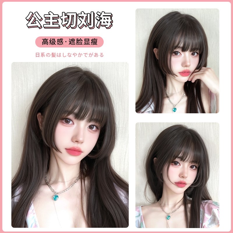 公主切浏海假发女片头顶补发蓬松真发自然前额隐形无痕假浏海贴片