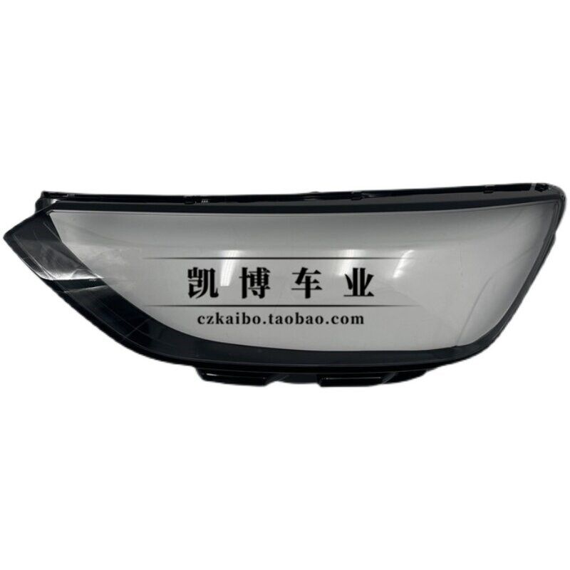 适用于奥迪A4大灯罩 20-21款奥迪A4L前灯壳 B10大灯面罩 A4透明罩