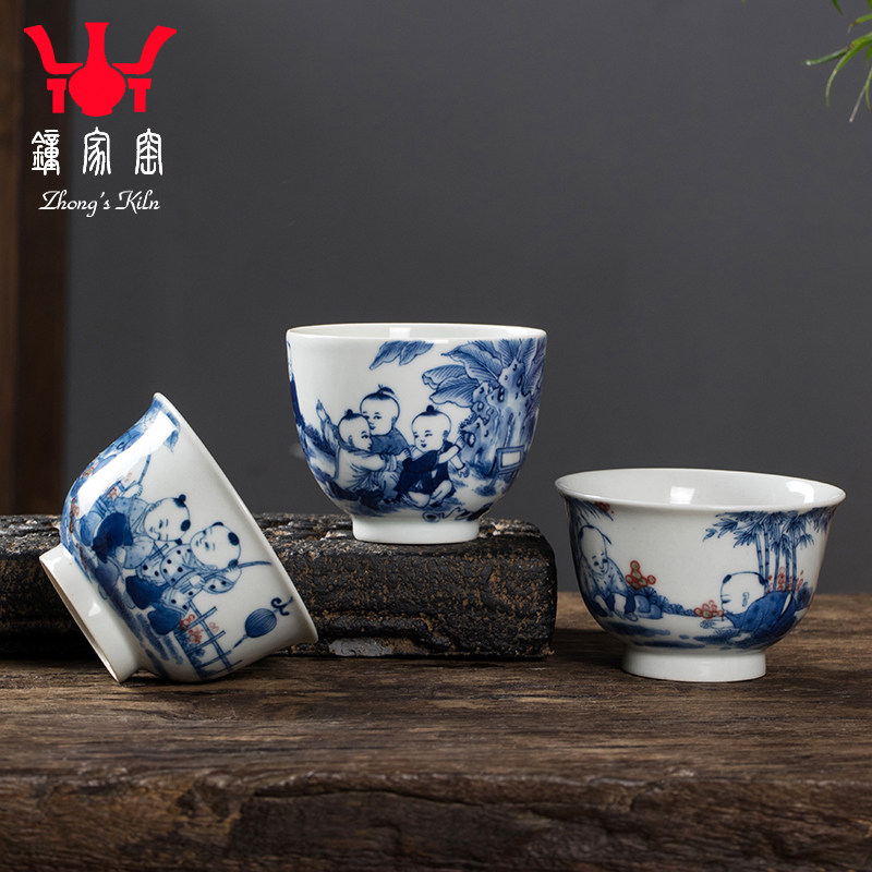 钟家窑主人杯单杯 景德镇手绘青花柴窑人物童子杯陶瓷功夫小茶杯