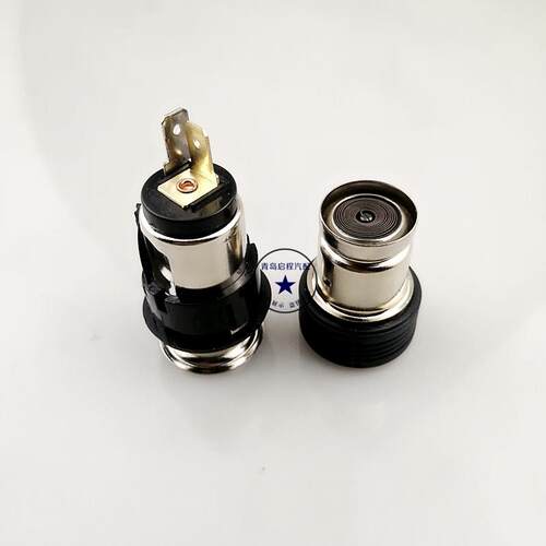 北汽幻速S2 S3点烟器 S3L H2 H3 S5 S6 点烟器车用电源插座点烟头