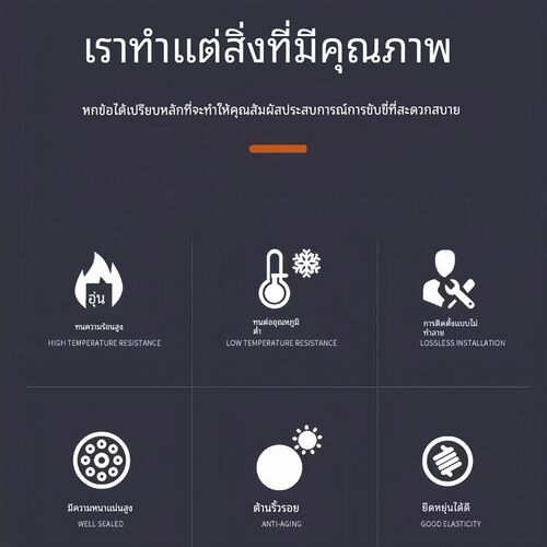 适配荣威RX5/RX5 MAX专用全车隔音降噪密封条防水防尘升级静音条