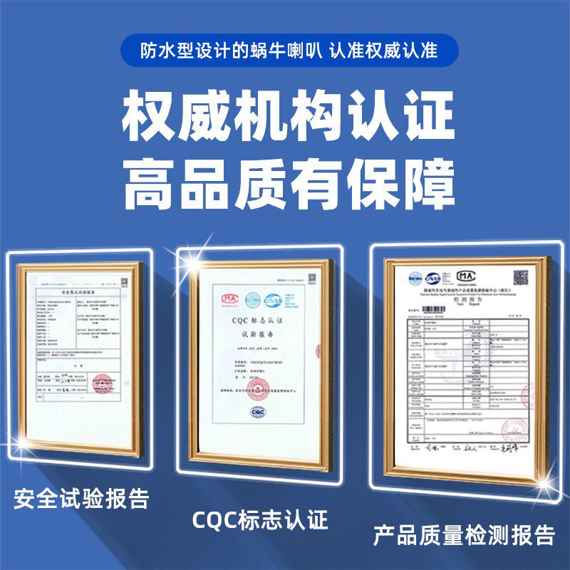 适用起亚蜗牛喇叭改装智跑K2福瑞迪K3傲跑奕跑K5凯酷焕驰狮跑锐欧
