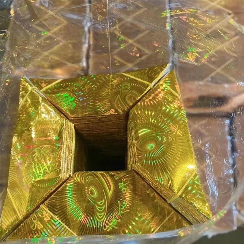 镭射元宝半成品整箱出售两型号10-13和12-15供您选择堂口火供用品
