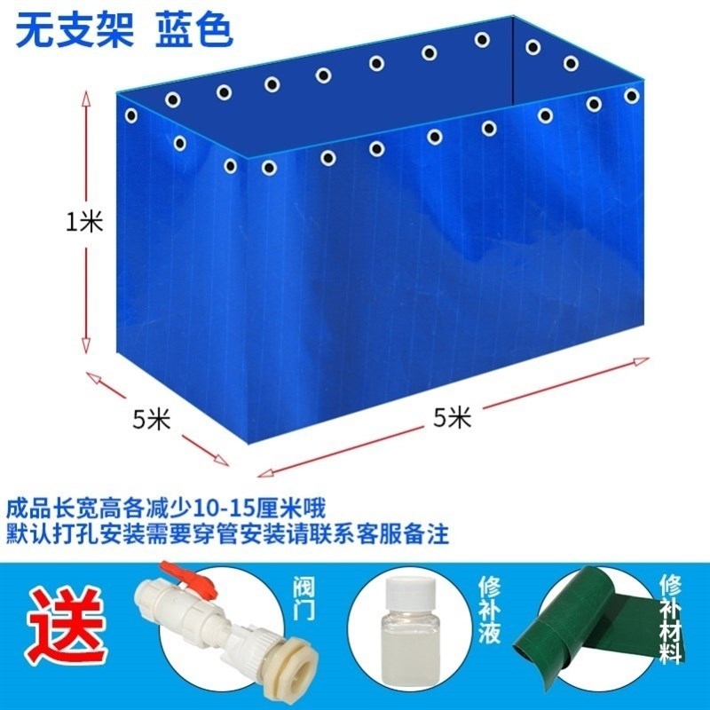 户外帆布防刀刮锦鲤养鱼篷布水池箱养殖龙虾大型加厚抗老化可折叠