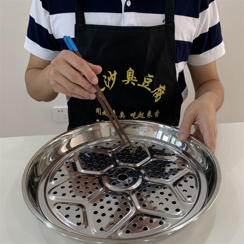 臭豆腐专用不锈钢漏盘圆形油炸 商用漏汤过滤蒸片隔层架子