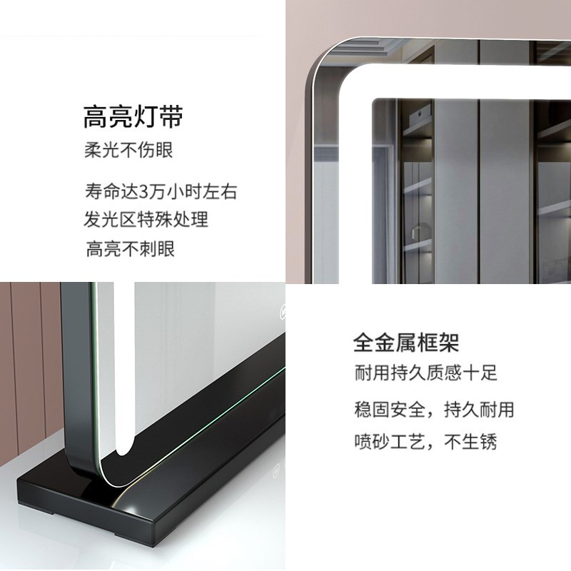 化妆镜带灯led高清台式桌面梳妆镜智能直播专用补光镜影楼可定制