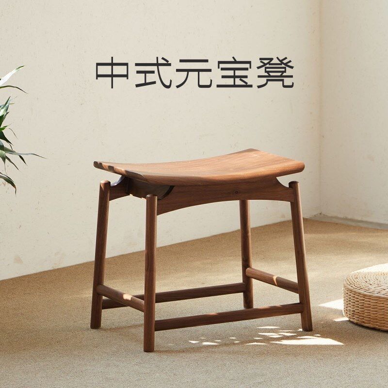 凳子实木方凳马鞍凳元宝凳中式换鞋凳客厅矮凳餐凳茶凳简约梳妆凳