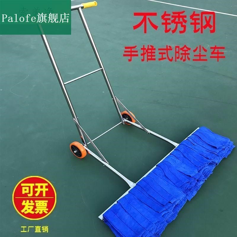 新品工厂车间专用手推式墩布车保洁篮球场带轮子推拖布仓库拖地大