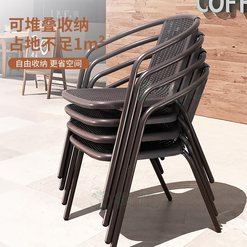 户外桌椅带伞藤椅三五件套室外椅子露天休闲阳台餐桌铁艺庭院桌椅