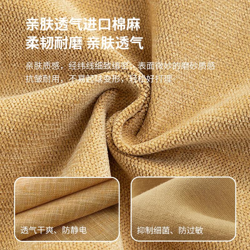 Art Color布艺床中古风轻奢主卧双人无床头榻榻米小户型儿童床