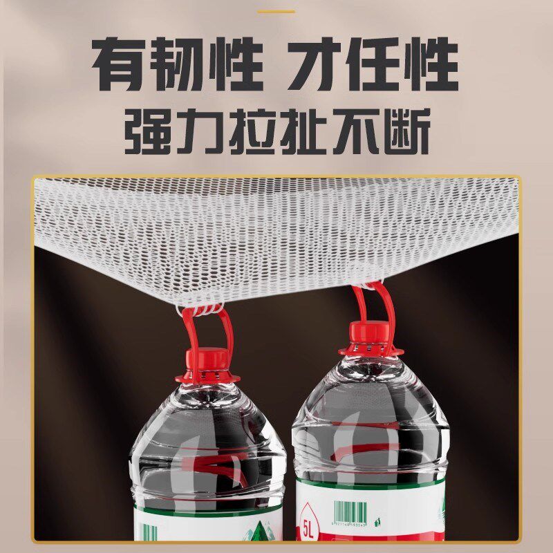 阳台防护网塑料网格围栏网安全防盗窗垫板窗台防猫掉封窗网护栏网