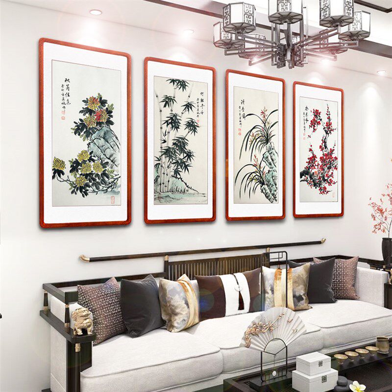 名家手绘国画四条屏梅兰竹菊挂画客厅办公室装饰画茶室书房四联画