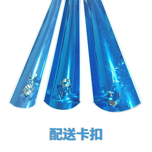 卡扣式日光灯反光罩适用于水族鱼缸T5T8灯具 遮光灯罩外壳可拆卸