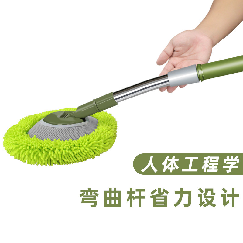 弯杆洗车刷子车用擦车神器专用汽车拖把除尘掸子家用全套工具套装