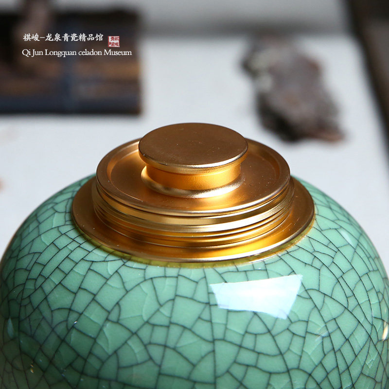 正宗青瓷陶瓷器茶道茶叶罐 紫砂密封储存罐礼盒功夫茶具零配