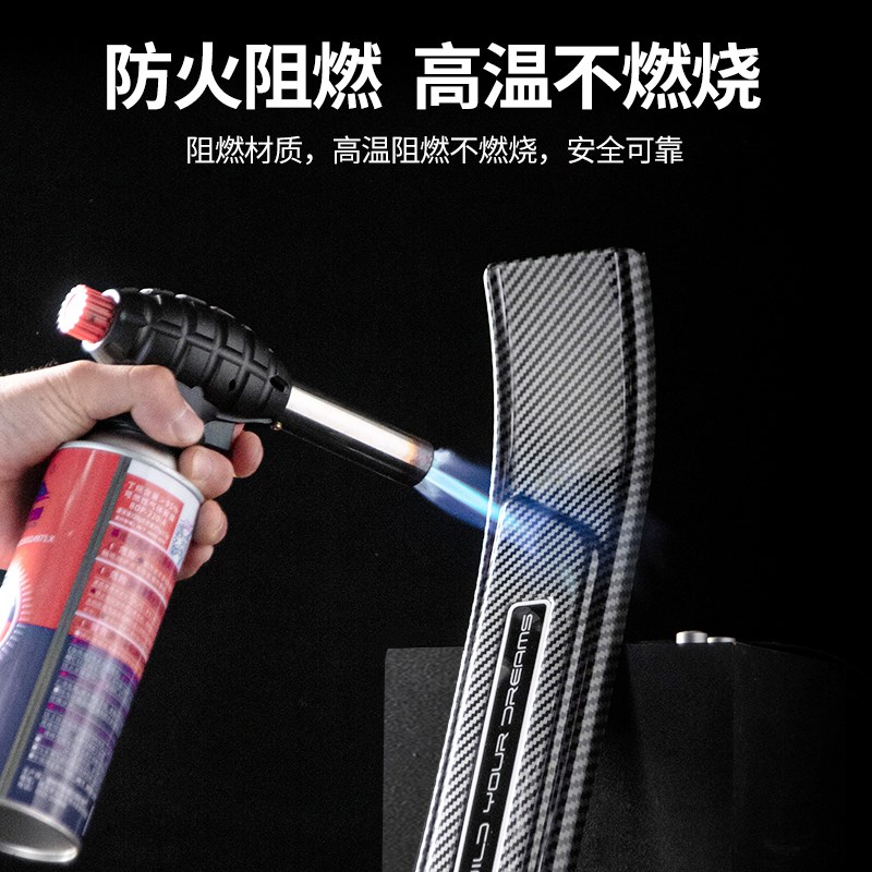 零跑c11车内用品装饰改装件迎宾踏板防撞防护保护条防踩贴门槛条