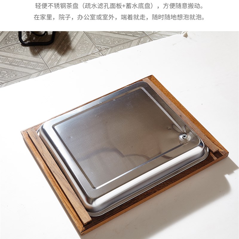 不锈钢接水盘漏水配件嵌入抽屉式底托盘茶桌茶台茶几中间盖板茶盘