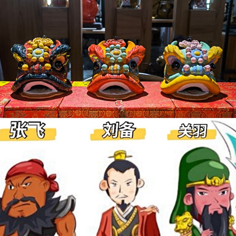 石湾公仔陶瓷醒狮手工摆件饰品旅游手信结婚贺寿伴手礼可爱舞狮子