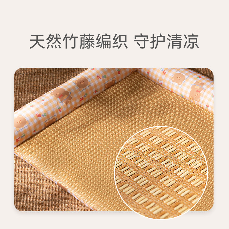 狗窝夏天护颈凉席窝狗垫子睡觉用夏季泰迪比熊博美小型犬宠物用品