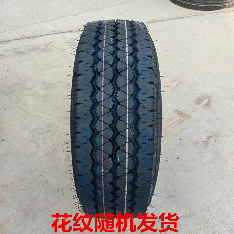轮胎750R16轮胎650R16轻卡轮胎700R16货车轮胎650R15半钢丝真空胎