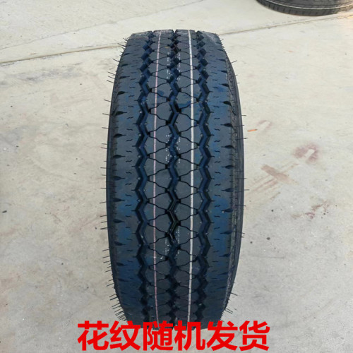 轮胎750R16轮胎650R16轻卡轮胎700R16货车轮胎650R15半钢丝真空胎