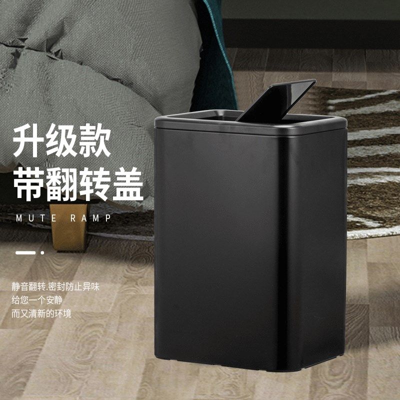 科灵无盖压圈窄形不锈钢垃圾桶收纳家用厨房卫生间欧式简约大号