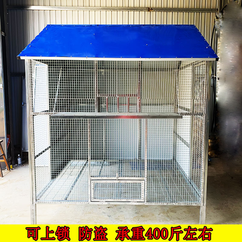 家用大号镀锌鸽笼尖顶拼装鸽舍种鸽笼组合可订制鸽棚塑胶底