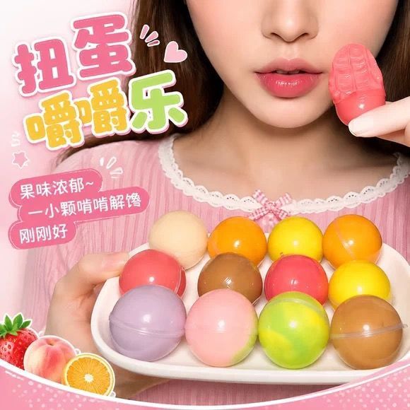 上线新品】扭蛋嚼嚼乐官方旗舰店多口味软糖食玩嚼出鞋拔子零食品