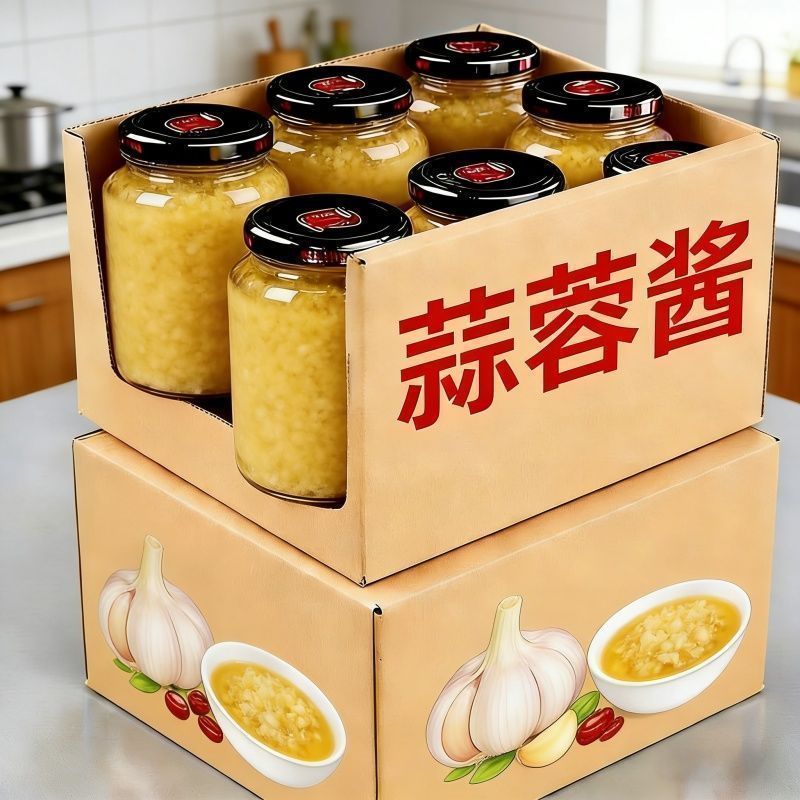 蒜蓉香辣原味烤生蚝茄子辣酱