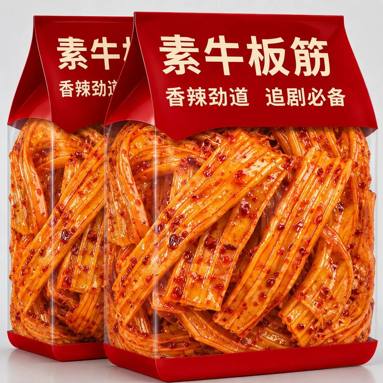 麻辣素牛板筋塑胶跑道辣条大包零食宿舍解馋小零食麻酱香辣凉皮粉