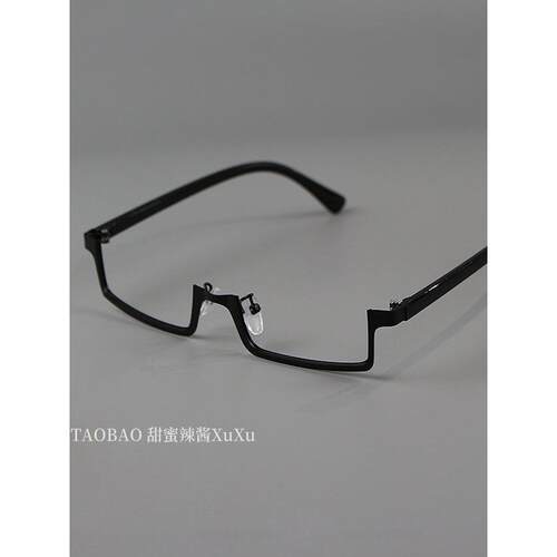 甜蜜辣酱半框眼镜架赛博朋克性感酒红镜框无镜片装扮配饰禁欲系