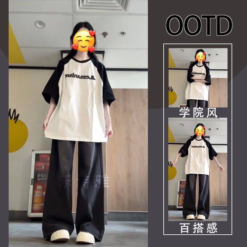 初中高中学生套装夏季宽松纯棉短袖T恤小个子阔腿牛仔裤子两件套