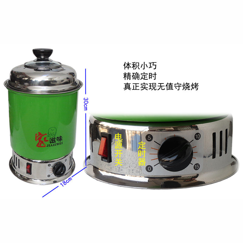 无烟烧烤炉家用电烤炉烤肉炉焖烤炉串烤炉烤鸡翅羊肉串烤鱼烤肉锅