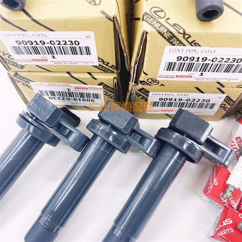 适用普拉多2700霸道4000LC120LC150酷路泽FJ点火线圈高压包火花塞