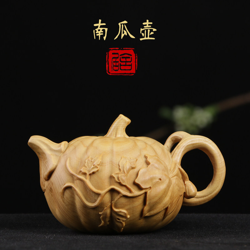 乐清黄杨木雕南瓜壶手把件把玩摆件茶宠饰品雕刻工艺文玩礼品植物