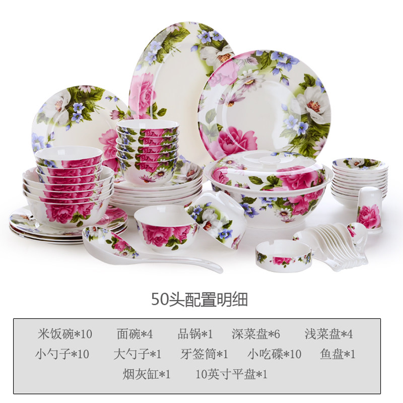 贵妃30头50头骨瓷碗碟套装中式中国风家用套装韩式陶瓷碗盘餐具