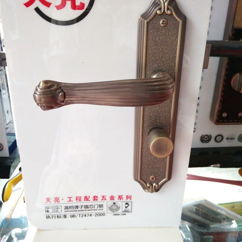 青古铜欧式门锁 仿古简约中式乡村田园室内门锁