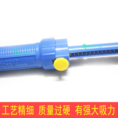 德至高TGK-2017强力吸锡器大号电烙铁吸锡枪防静电焊接工具包邮