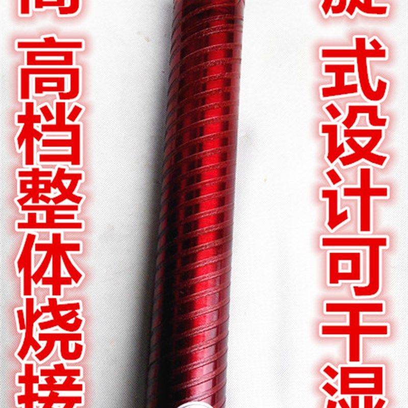 双高A级烧结水钻头 空调开孔干打钻头 干打水钻头新型外螺纹式