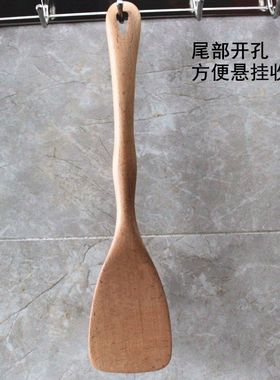 高档实木锅铲炒锅不粘锅专用铲子家用炒菜锅电磁炉锅木铲子耐高温