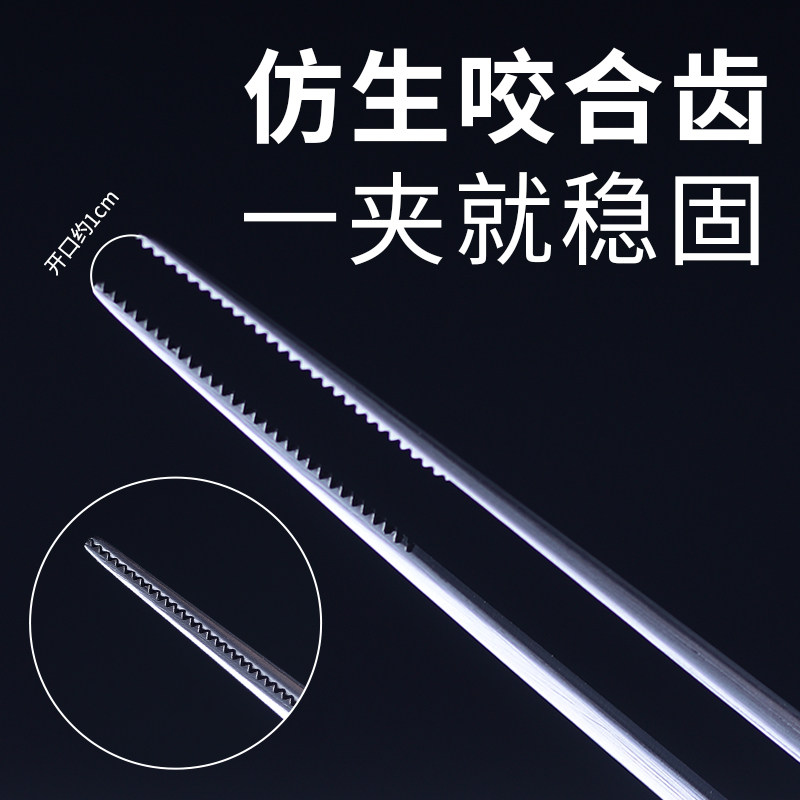 18CM手工弯镊子具防滑设计 采耳专用细尖夹子适用耳道清洁工具