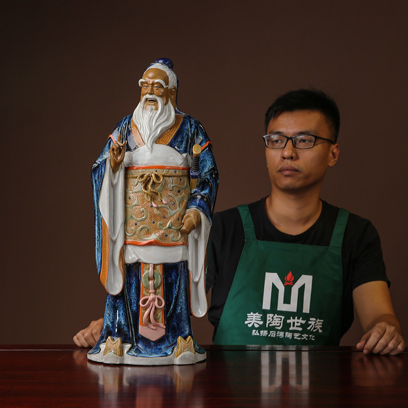 石湾陶瓷公仔工艺精品家居门客厅书房学院学校装饰品人物孔子摆件