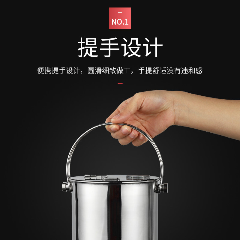 加厚不锈钢翻盖式糖水桶手提冰桶汤桶便携冷饮桶甜品桶放冰箱商用